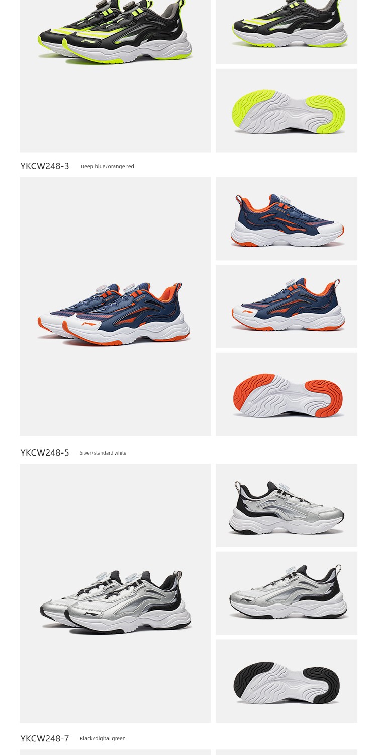 Li Ning Spring and Autumn Boys Teen Sneakers — 30