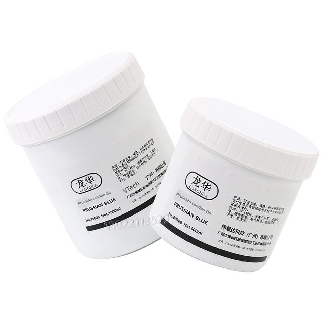 龙华合模蓝丹油齿轮船舶器械刮研用普鲁士蓝油钣金刮削模具合模油