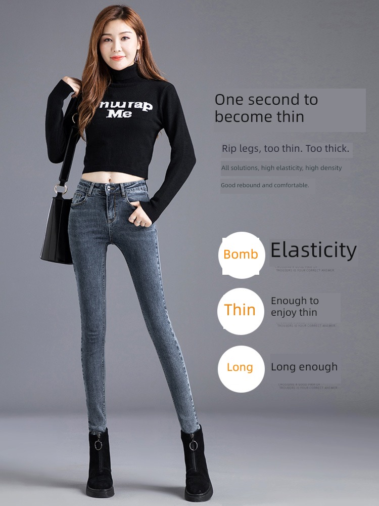 thickening 2022 winter High waist keep warm Jeans