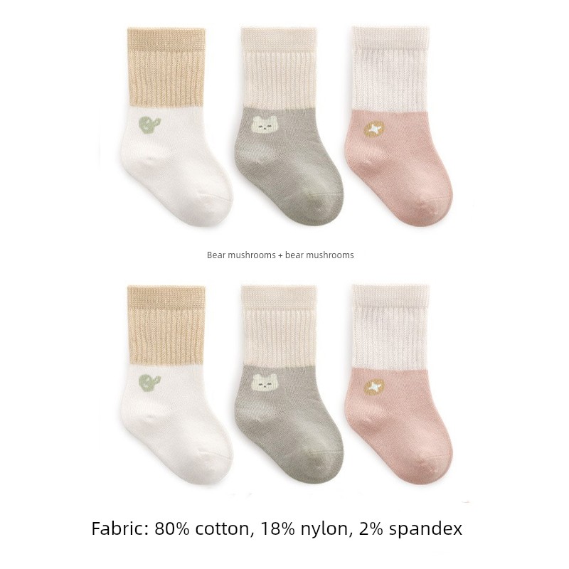 Baby Socks 0-March Spring and Autumn Newborn Boneless Baby Socks — 7