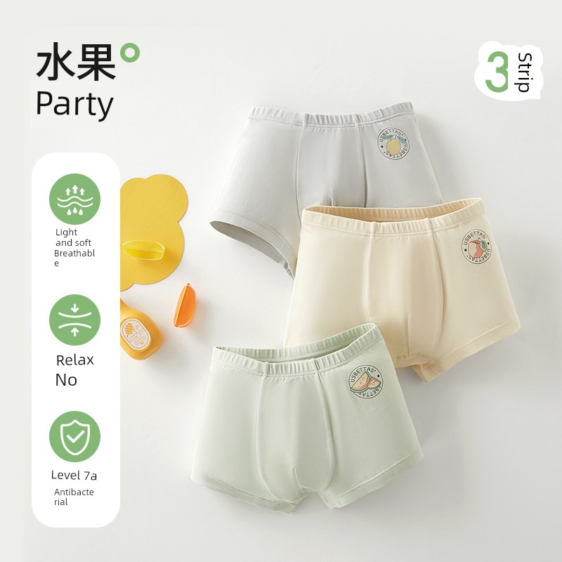 Beitais [Mulberry Silk] Children's Underwear for Autumn, Pure Cotton Antibacterial Boys' Boxer Briefs, Non-Pinching Design — 3