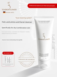 German Nenfu Folic Acid Amino Acid Facial Cleanser for Pregnant Women, Mild Hydrating and Moisturizing Skin Care Product