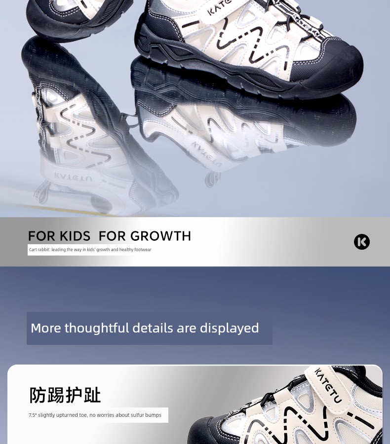 Carter Rabbit Children's Shoes Outdoor Boys' 2026 Autumn New Hiking Shoes Girls' Shoes Baby Sports Shoes — 8