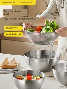 Cooker King 304 Stainless Steel Basin Washing Basin Drain Basket Beat Eggs Knead Dough Bason For Home Kitchen New Arriva
