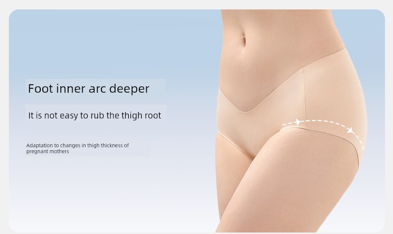 Qianxi New Anti-Gravity Seamless Fall and Winter Pregnant Women's Underpants — 22