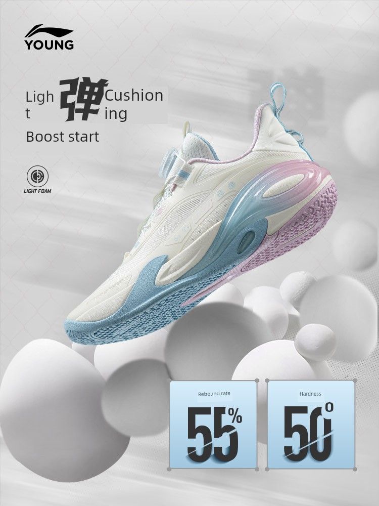 Li Ning Children's Star Energy V2 Professional Basketball Shoes for Competitions, Autumn Boys' Shoes for Older Children and Teenagers, Training Sports Shoes