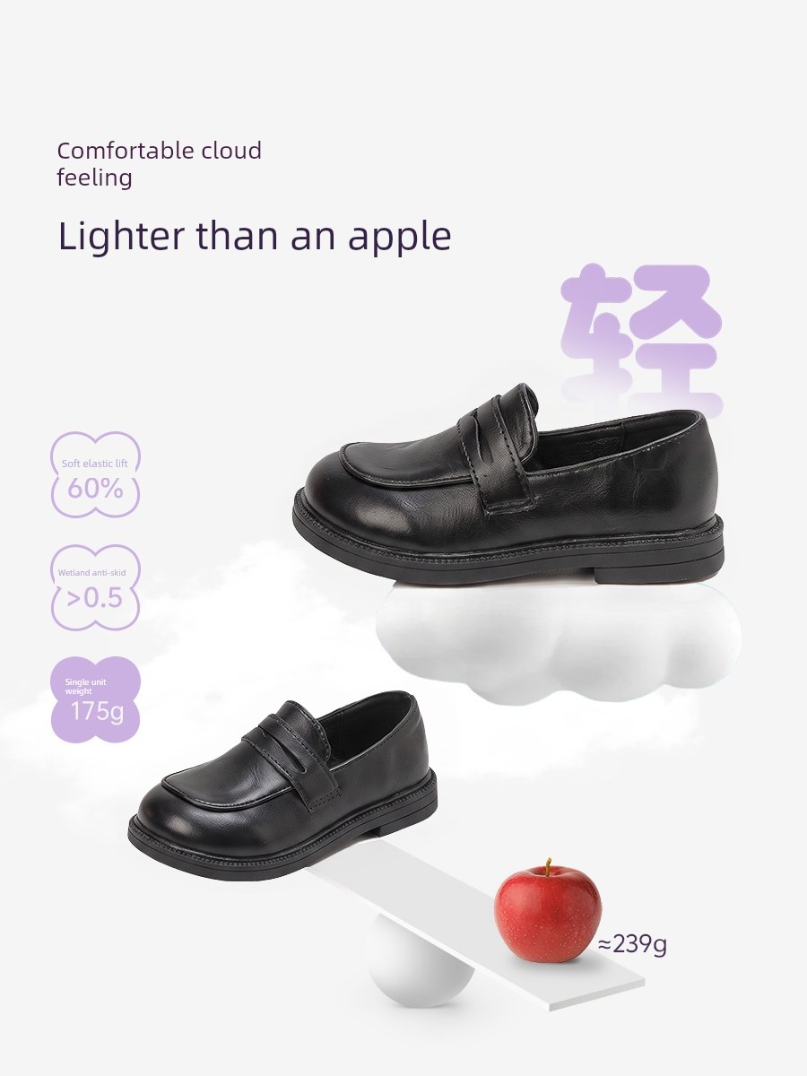 Boys' Black Leather Performance Shoes, Children's 2026 New Model, Comfortable Host-Style Shoes for Boys, Stylish and Comfortable for Long Standing — 3