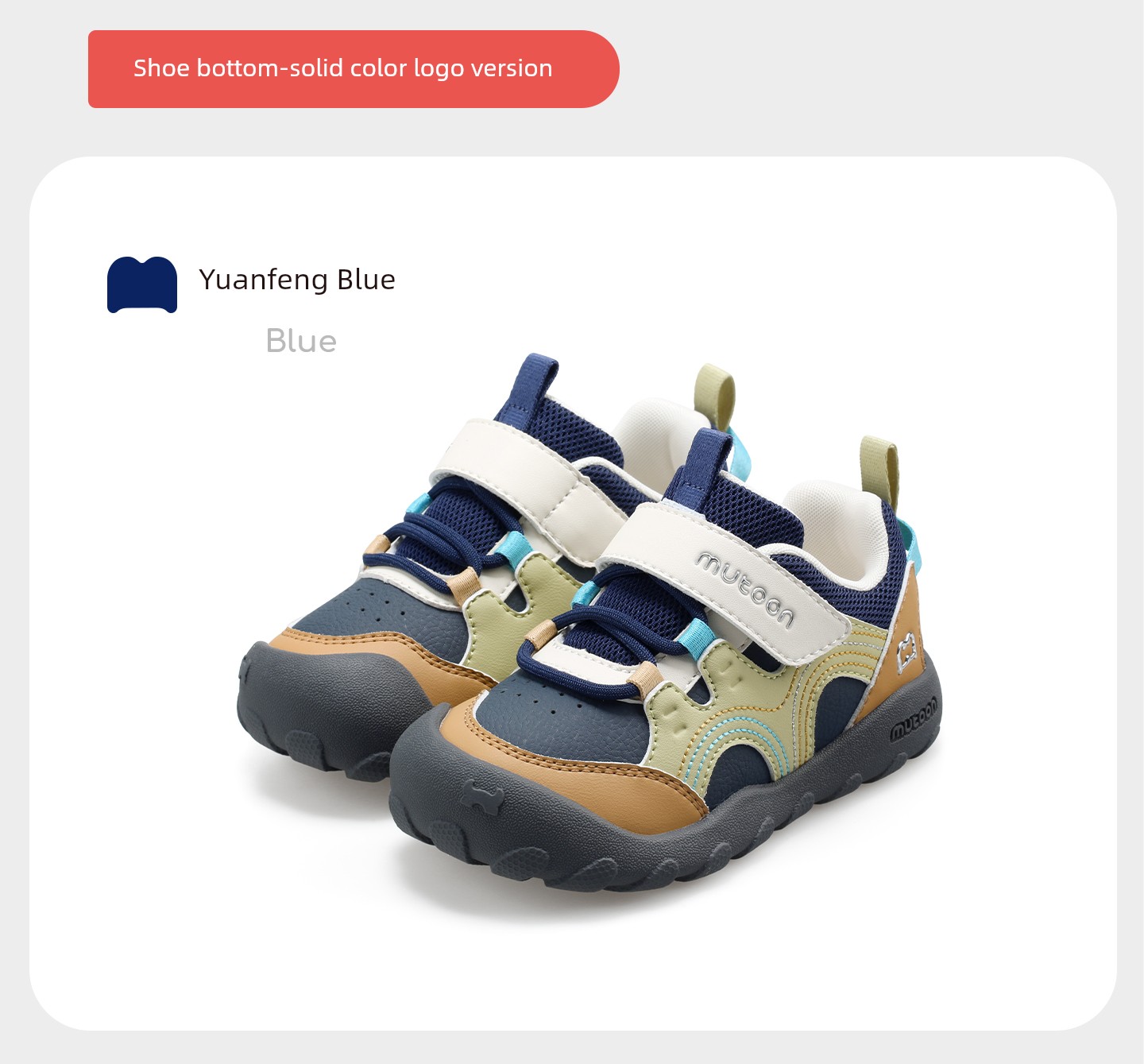 Children's Shoes for Boys, Sports Shoes, 2026 Autumn New Hiking Shoes, Lightweight Outdoor Trekking Shoes for Girls — 43