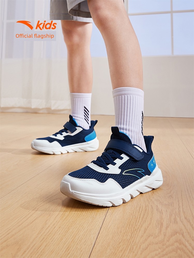 Vitality | Anta Kidsren's Shoes, Boys' and Girls' Running Shoes, 2026 Autum New Kidsren's Sports Running Shoes, Campus Casual Shoes