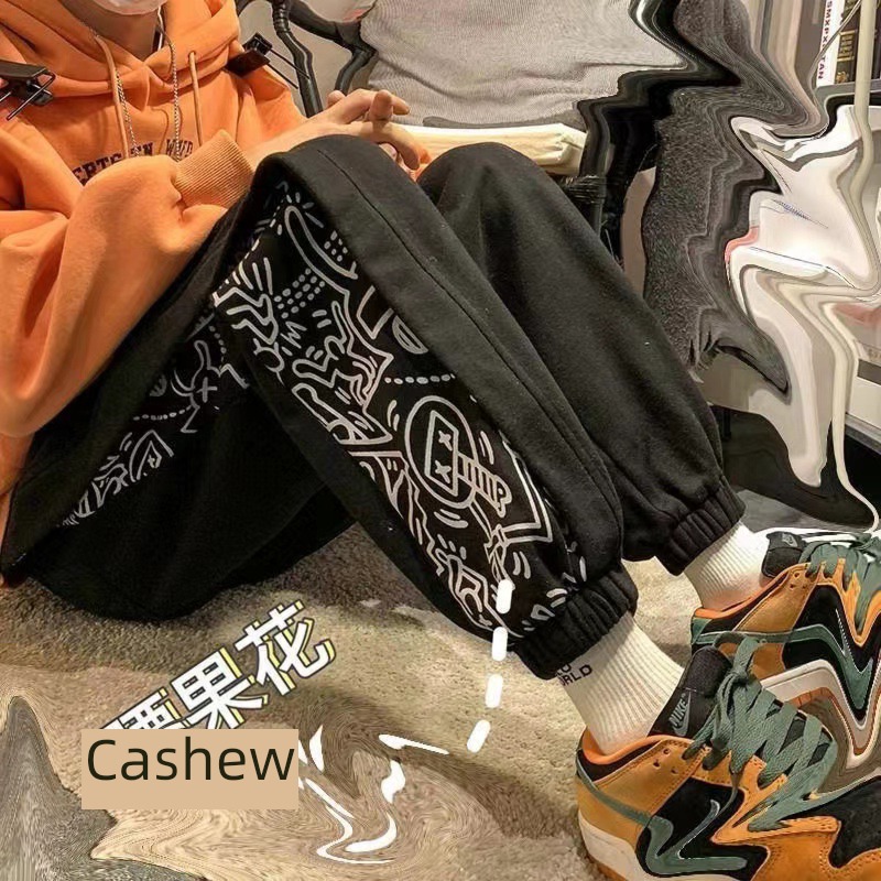 300 Jin the fat Extra large leisure time man sweatpants