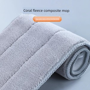 Jiabangshou Original Replacement Head Scratch-off Mop