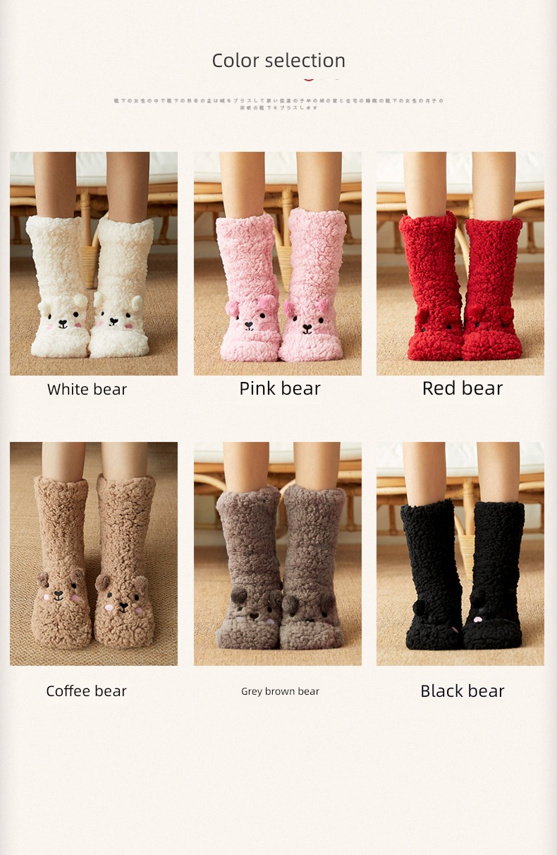 lovely Home adult sleep keep warm postpartum Floor socks