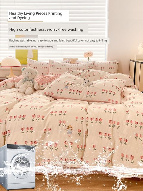 Red bean bed four-piece set of bubble yarn sheets and quilt cover 2025 new style dormitory single bedding cover three-piece set