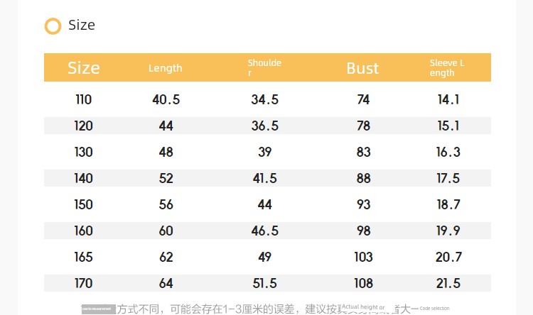 [Kuromi Ip] Balabala Children's Clothing Girls' Short-Sleeve T-Shirt Kids' 2026 New Summer Top — 13