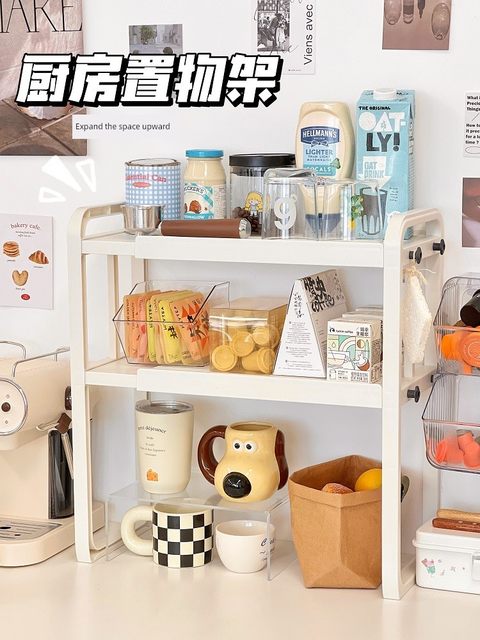 桌面增高架收纳架办公桌架子学生宿舍书桌置物架桌上化妆品陈列架
