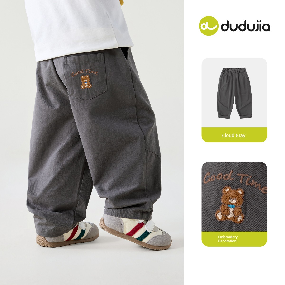 Dudu Baby plus Velvet Boys' Autumn and Winter Models Pants — 8