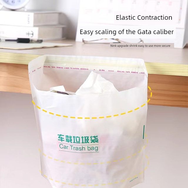 Car garbage bag sticker self-standing storage bag car interior barrel essential goods practical collection