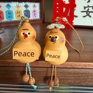 Natural Handmade Small Real Gourd Pendant Car Decoration Creative Cute Stress-Relief Car Hanging Ornament Gift