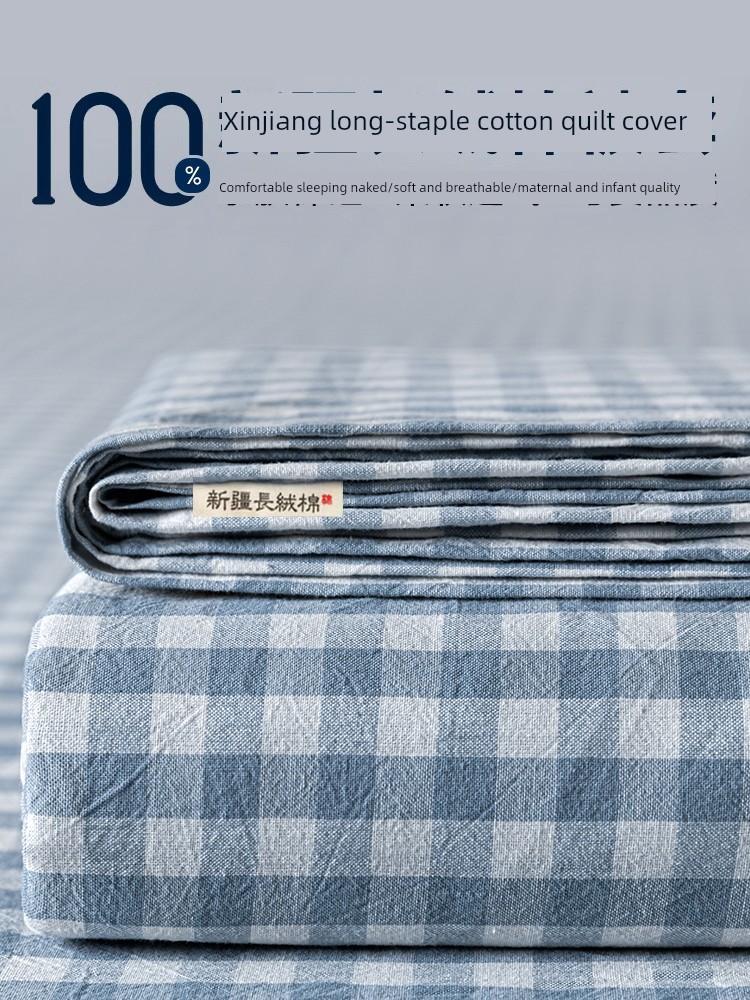 Class A Non-Printed Yarn-Dyed Bed Sheets Cotton Quilt Cover