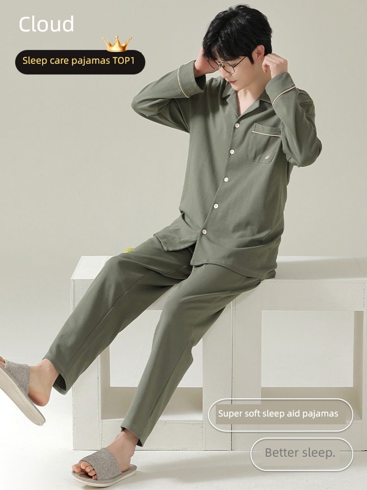 man Spring and Autumn female Combed cotton Cardigan lovers pajamas