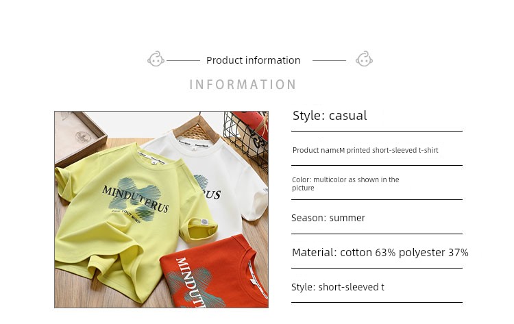 Boys' Printed Short-Sleeved T-Shirt 2025 Summer Kidsren's Casual T-Shirt Medium and Large Kidsren's Half-Sleeved T-Shirt Round Neck Loose Top — 3