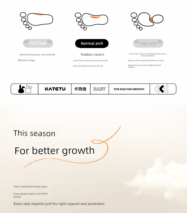 Carter Rabbit Children's Shoes Outdoor Boys' 2026 Autumn New Hiking Shoes Girls' Shoes Baby Sports Shoes — 15