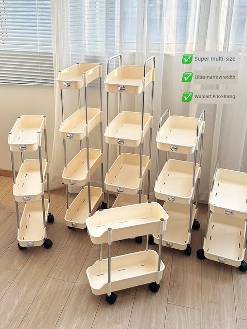 Small cart clip-on storage rack multi-layer floor-standing ultra-narrow small size bathroom kitchen refrigerator toilet toilet storage rack