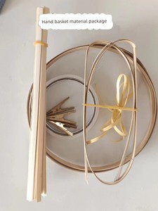 Bamboo Basket Material Kit for DIY Crafts, Traditional Bamboo Weaving Creation, Educational Parent-Child Team Building,