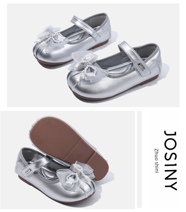 Zhuoshini Girls' Princess Shoes, Kidsren's Shoes, New Spring & Fall Leather Shoes, Little Girls' Silver Flats, Soft Soles with Skirts — 15