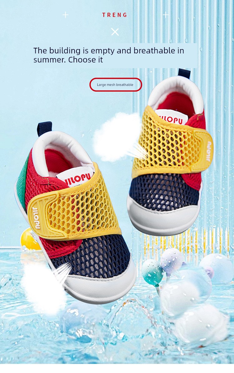 Kilopu 2026 Summer Hollow-Out Soft-Soled Baby Walking Shoes Breathable Mesh Non-Slip Anti-Fall Heel Baby Shoes for Boys and Girls — 1
