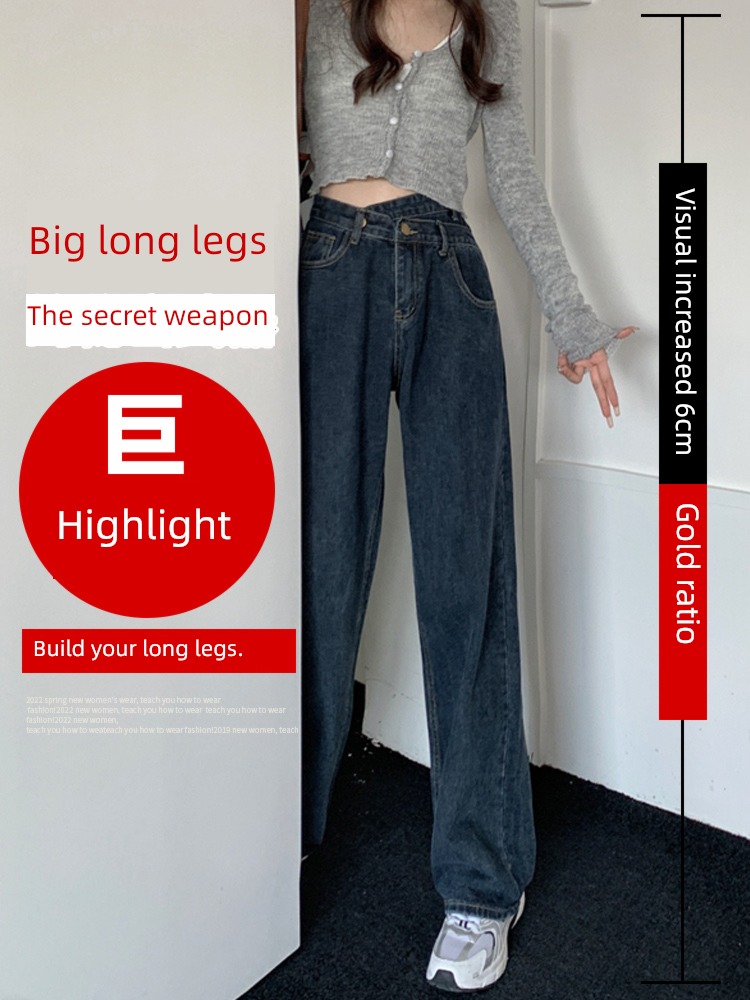 pear-shaped body  spring and autumn Sense of design High waist Wide leg pants