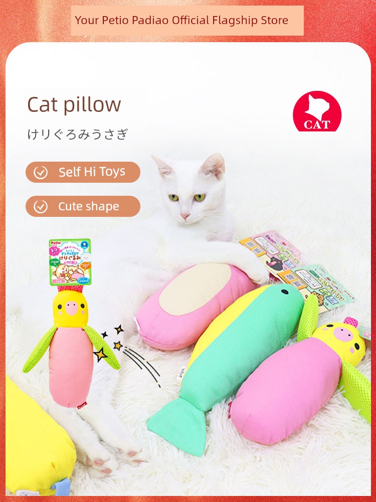 貓玩具潔齒磨牙抱枕幼貓枕頭自嗨解悶貓咪磨爪發聲玩具