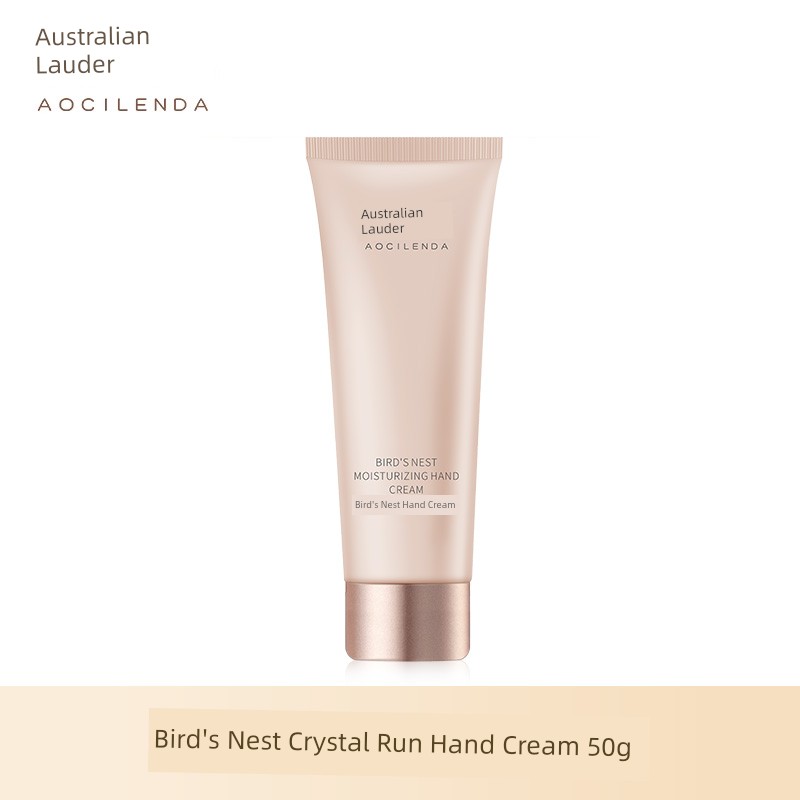 Australian Lauder Moisturizing and Nourishing All Year Round Pregnant Women Body Lotion — 3