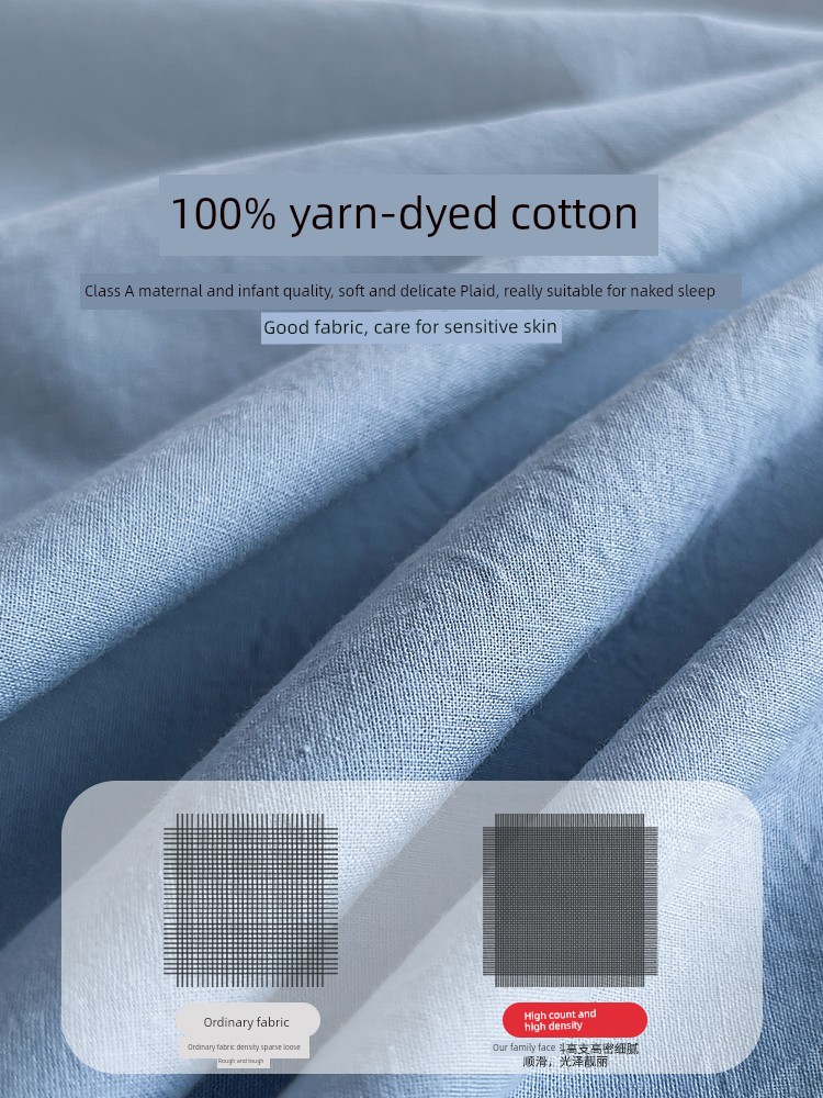 Miniso Pure Cotton Bed Sheet Single Piece 2025 New Winter Thickened All-Cotton Quilt Cover Three-Piece Set Student Dormitory Sheet