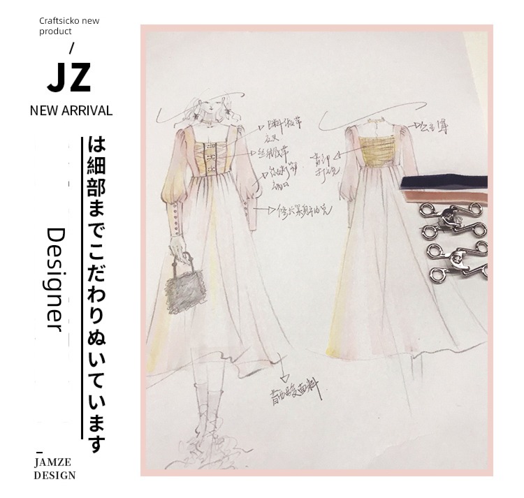 JZ Craftsman velvet Autumn and winter Women's wear domineering lady Dress