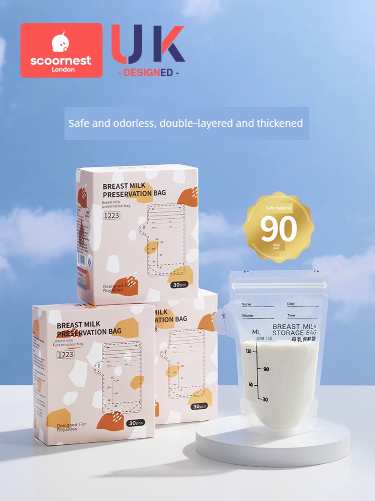 SCOORNEST Breastmilk Storage Bags Breast Milk Storage Bag Small Capacity 150ml Spout Type Breast Milk Freshness Protection Package Disposable Milk Storage Bag