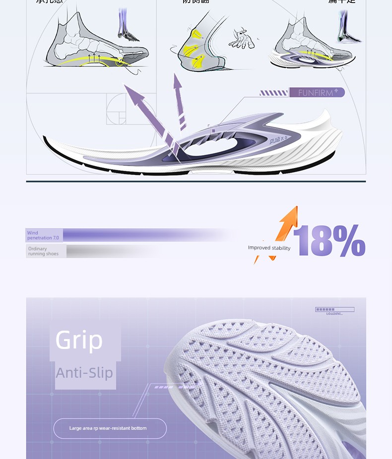Wind Permeability 7 | 361 Kidsren's Shoes, Girls' Sports Shoes, Boys' Running Shoes, Autum New Student Mesh Breathable Kidsren's Shoes — 7