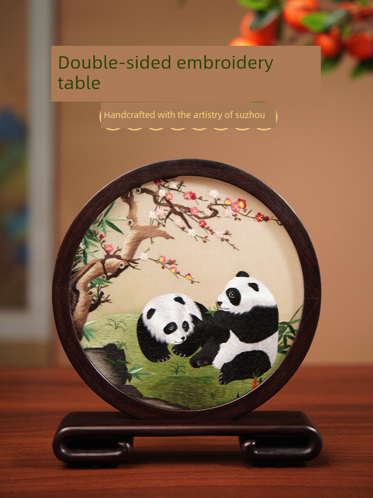 Suzhou Embroidery Double-Sided Embroidery Ornament, National Treasure Panda Embroidery, Sichuan Embroidery Intangible Cultural Heritage Display, Chinese Style Gift for Foreigners