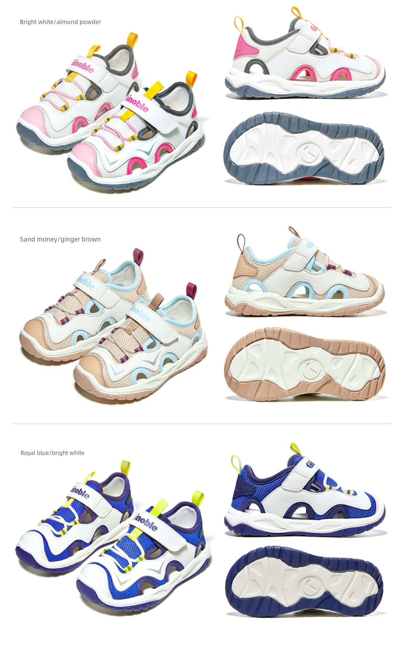 Jinopu Functional Shoes Summer New Sandals Baby Toddler Shoes Men's and Women's Baby Shoes Gw1743 — 9