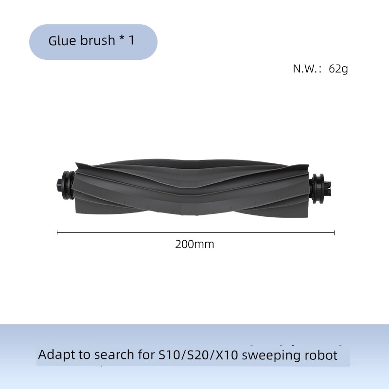 Applicable to Chasing S10/S20/X10 Sweeper Consumables Accessories Roll Side Brush Filter Cloth Dust Collection Bag Flat Replacement