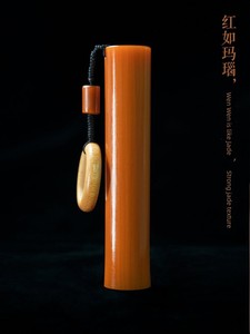 Solid Jade Bamboo Crafts Men Hand Pieces