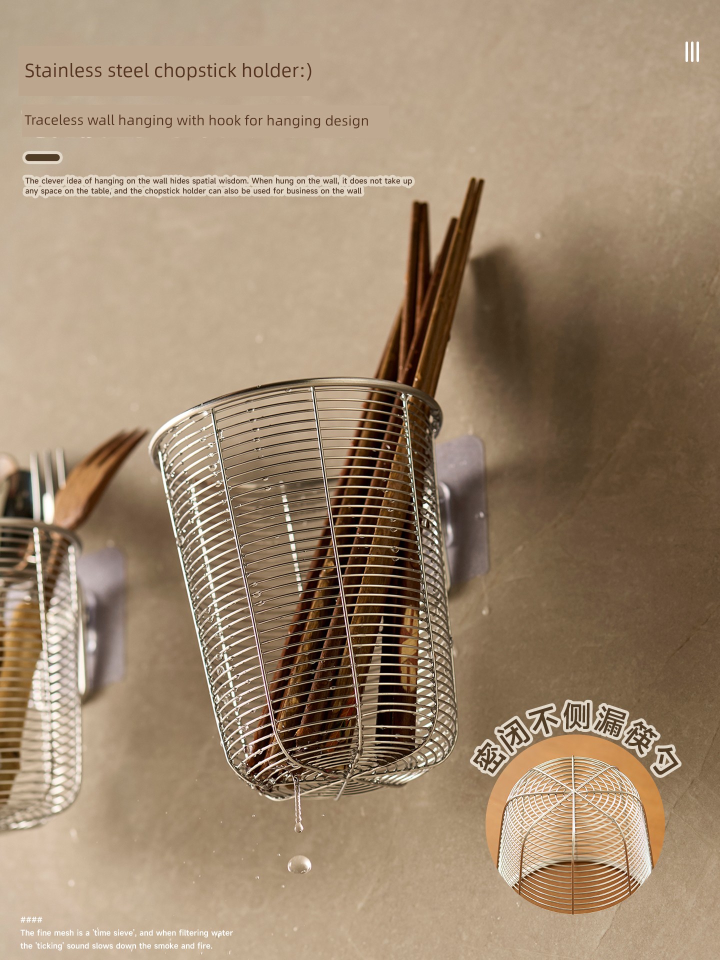 April 316 Stainless Steel Chopstick Holder Wall-Mounted Draining Rack Household Kitchen Chopstick Storage Box Mold-Resistant Chopstick Cage