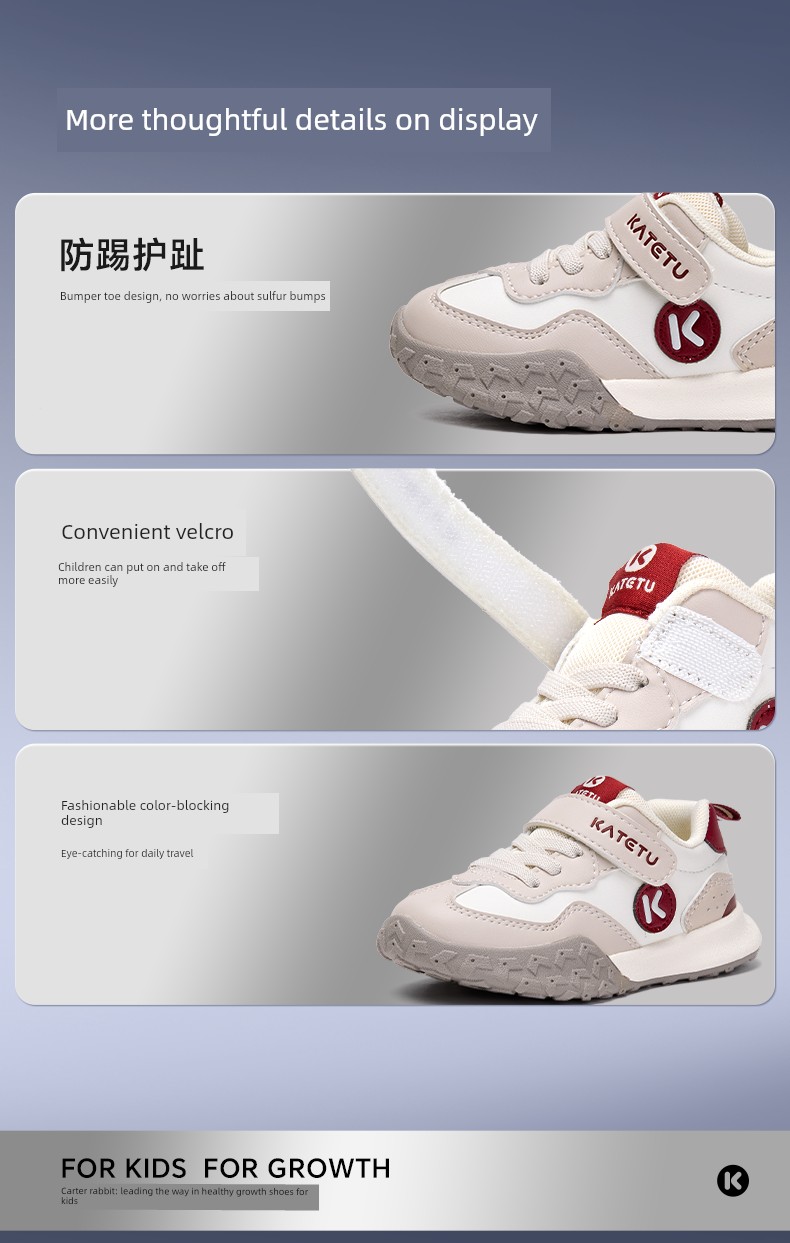 Carter Rabbit Children's Shoes Boys' 2026 Autumn New Soft Sole Non-Slip Girls' Shoes Running Shoes Sports Shoes — 5
