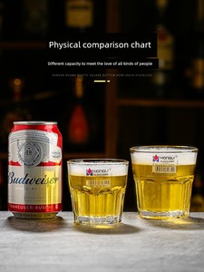 Thickened Tempered Glass Cup KTV Octagon Cup Bar Beer Mug Drop-Resistant Whiskey Liquor Glass Drop-Resistant Old Fashion