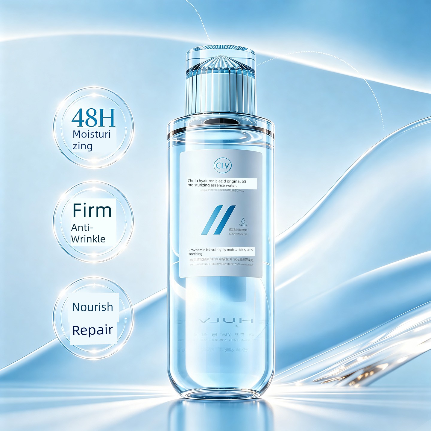 Hyaluronic Acid Original B5 Moisturizing Essence Water Long-Lasting Moisturizing, Firming, Anti-Wrinkle, Soothing, Repairing and Nourishing Official Authentic Product