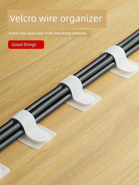 Wire fixer storage and wiring artifact Velcro cable tie cable with desktop wire manager wall desk under desk harness wire
