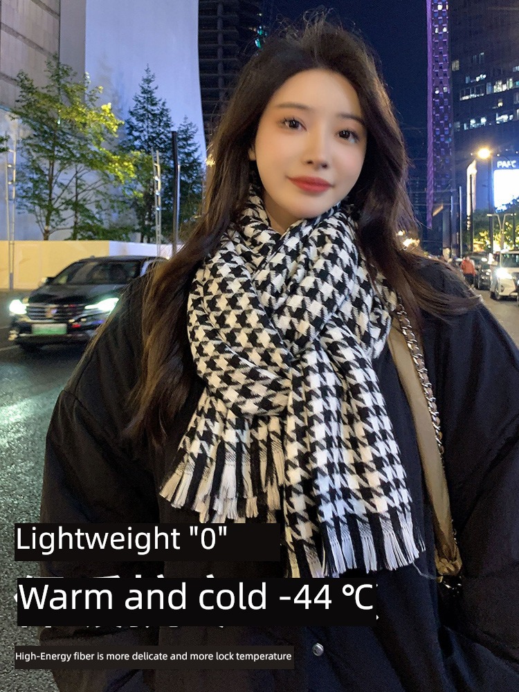 scarf female winter plover lattice 2022 new pattern Korean version Versatile Advanced sense keep warm lovely student Shawl Neckline