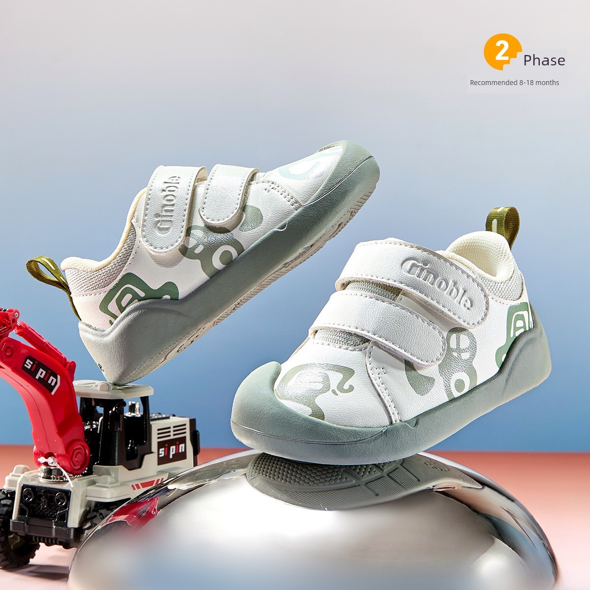 Jinopu Functional Shoes 2026 Autumn New Baby Shoes for Boys and Girls, Toddler Shoes Gb2595 — 3