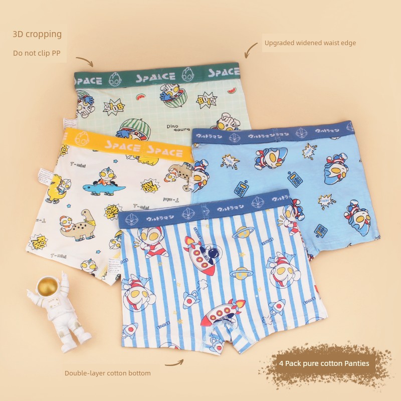Ultraman Boys' Class A Underwear Superman Kids Pure Cotton Children's Breathable Boxer Baby Medium and Large Children's Shorts — 5