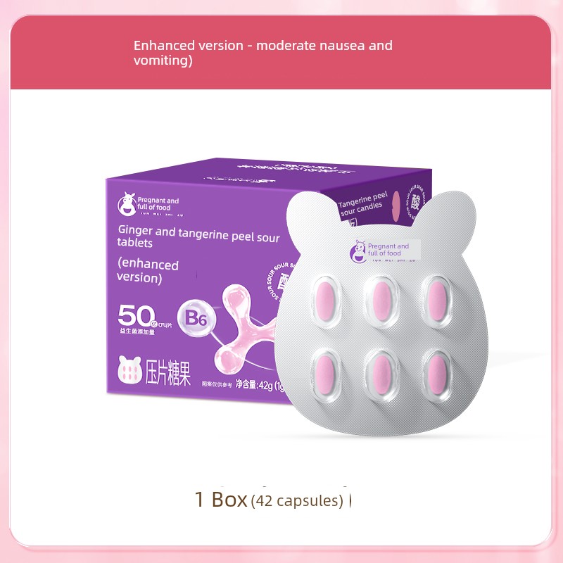 Pregnancy-Flavored Ginger and Tangerine Peel Sour Tablets Containing Vitamins B6 and B1 Are Suitable for Pregnant Women to Eat as Ginger Candy Snacks — 2